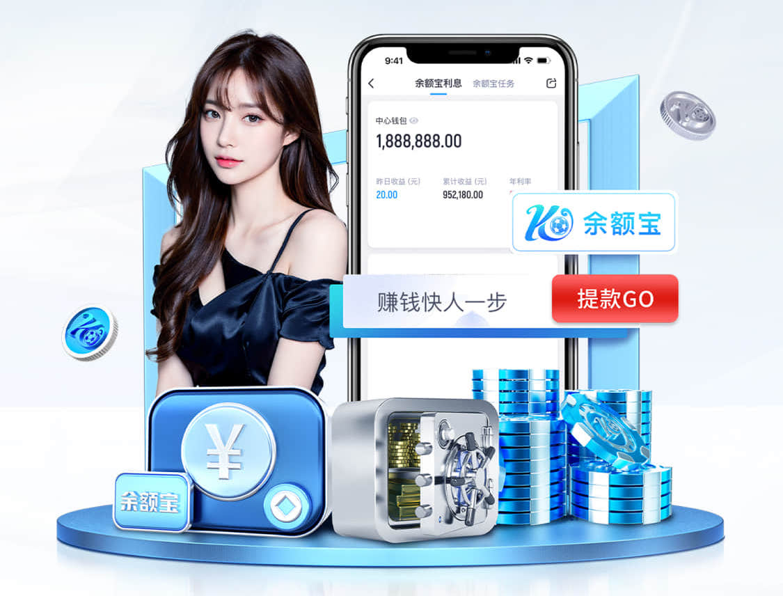 2026世界杯指定网站 酷暑考验园林管理，如何保护绿意令人关注