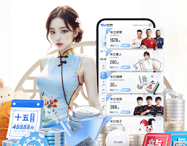 2026世界杯指定网站 持续改善园林管理的关键建议：加强人才培养和技术创新