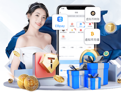 星空体育 广东找绿化工程
